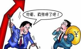 【华体会体育客服热线】什么是见顶三鸦