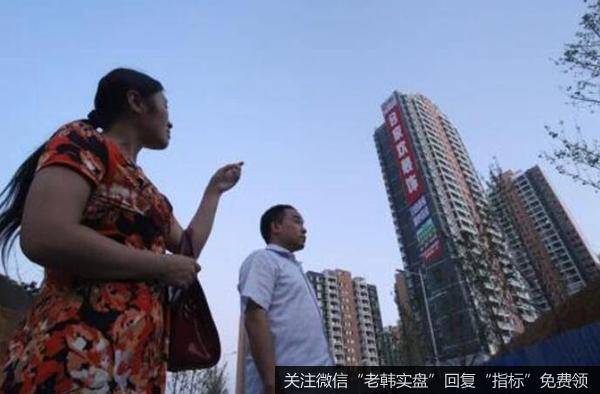 任泽平<a href='//m.sasasearch.com/niuwenxin/314202.html'>股市</a>最新相关消息：房地产需求“拐点”已过，未来刚需流向在哪？任泽平四字说破