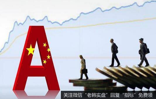 杨德龙<a href='//m.sasasearch.com/yangdelong/317033.html'>股市最新消息</a>：经济持续复苏推动股市走牛 外资跑步入场带来重要投资理念