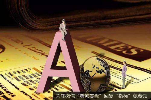 杨德龙<a href='//m.sasasearch.com/yangdelong/317528.html'>股市最新消息</a>：A股9月开门红，杨德龙：这个板块如调整超30%，就可以考虑配置了