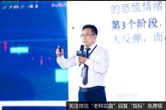 杨德龙<a href='//m.sasasearch.com/renzheping/319418.html'>股市</a>最新消息：疫情让新经济发展有了更多的底气