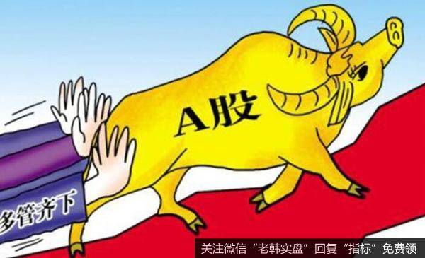 荀玉根最新<a href='//m.sasasearch.com/zuoyugen/319713.html'>股市</a>评论：三大逻辑看好券商