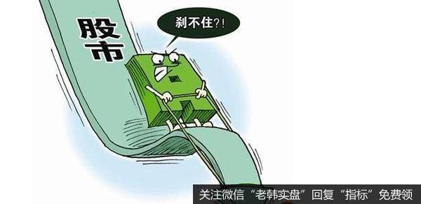 止小损、亏大钱