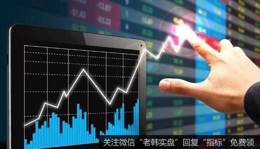 新手股民可以在确定股价的升势以后再进行投资