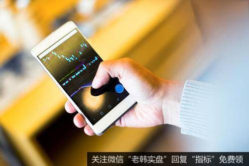 蔡钧毅论市：风水轮流转 明日到你家