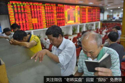 鹰眼实盘:美帝这流氓耍了。。。