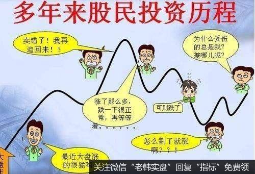 这本投资书凭什么让巴菲特读两遍？