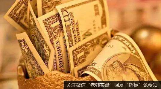 杨德龙<a href='//m.sasasearch.com/yangdelong/324373.html'>股市最新消息</a>：众多利好政策推动大盘放量大涨 A股完成探底进入大幅反弹