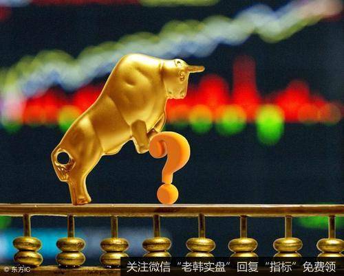 和诸多价值投资者则是越跌越买,因为其买入的判据是价格低于价值,那当然是价格越低,就越值得买入