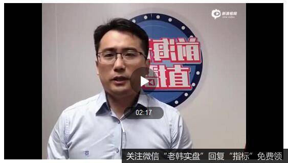 杨德龙<a href='/yangdelong/326231.html'>股市</a>最新消息：市场震荡阶段 <a href='//m.sasasearch.com/chaodi/'>抄底</a>优质股票迎接下一轮反弹