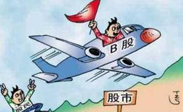 叶檀：蚂蚁巨头上市！中国最疯狂的造富盛宴 开始！