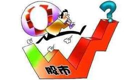 我国成功发射全球首颗6G卫星、将开展太赫兹通信试验 5G技术概念股可关注