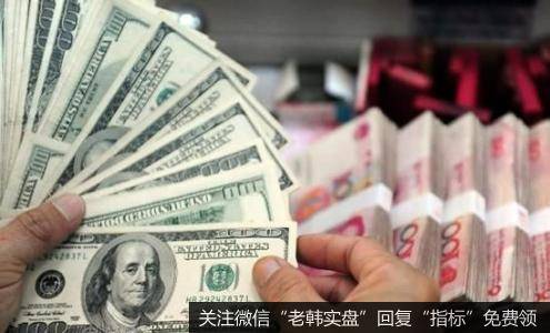 杨德龙<a href='//m.sasasearch.com/yangdelong/331045.html'>股市最新消息</a>：退市制度有助实现市场良性循环