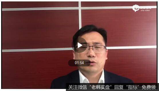 杨德龙<a href='/yangdelong/331045.html'>股市最新消息</a>:A股有望迎来跨年度行情 投资者应坚持价值投资迎接2021