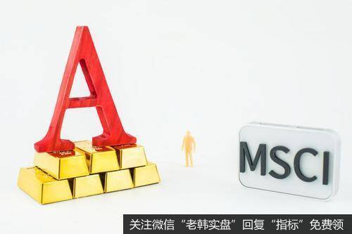 居锦斌最新<a href='//m.sasasearch.com/bfttzfz/332824.html'>股市</a>评论:周五展望及操作策略(11