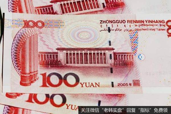 居锦斌最新<a href='//m.sasasearch.com/jujinbin/333344.html'>股市</a>评论：周二展望及操作策略（11