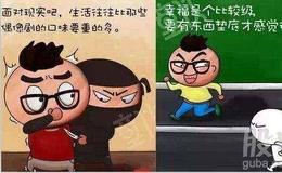 [金鼎股市分析]别担心！狂怼！！！