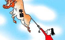 按照这十条抢反弹肯定赚