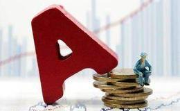 疫苗存储运输需求推动 冷链设备行业订单饱满    冷链物流概念股可关注