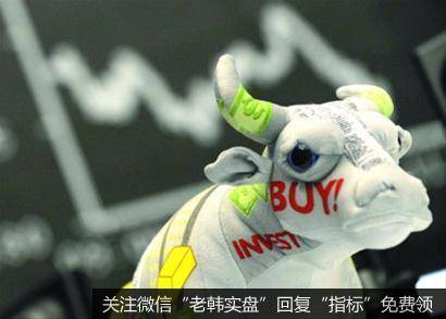 [<a href='//m.sasasearch.com/lidaxiao/'>李大霄</a>最新<a href='//m.sasasearch.com/lidaxiao/336771.html'>股市</a>评论]关注三大机会与三大金矿 银行与地产存机遇