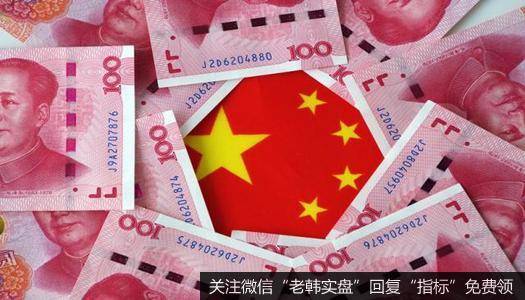 任泽平<a href='//m.sasasearch.com/niuwenxin/337850.html'>股市</a>最新相关消息：货币政策谈收紧为时尚早，宜保持观察