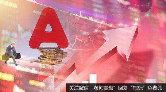 杨德龙<a href='//m.sasasearch.com/yangdelong/337846.html'>股市</a>最新消息：年底之前上证指数还会再次挑战年内高点
