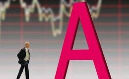 我国力争2060年前实现碳中和、光伏行业迎发展机遇  太阳能概念股可关注