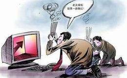 股票龙虎榜：你梭哈了吗？