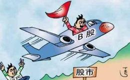 皮海洲：抱团股市值大缩水 A股抱团行情结束了吗？