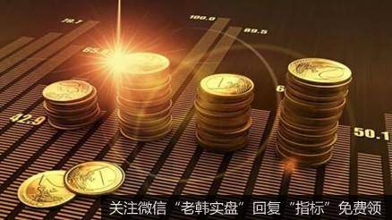 [钮文新谈<a href='//m.sasasearch.com/scdx/343204.html'>股市</a>]欧元真能挑战美元？——人民币要“办好自己的事”