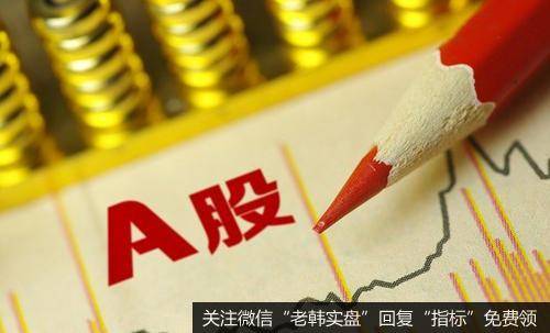 [钮文新谈<a href='//m.sasasearch.com/scdx/347100.html'>股市</a>]当心！恶炒商品可能遭劫——央行该如何应对输入性物价上涨？