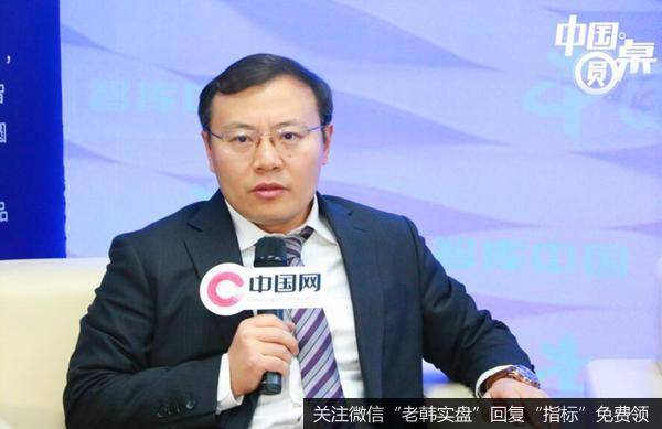 任泽平<a href='//m.sasasearch.com/niuwenxin/349579.html'>股市</a>最新相关消息:“十四五”开局之年,如何看清形势?