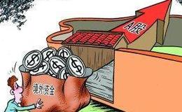 叶檀：千载难逢的大机会！香港市场即将迎来史诗级高潮！