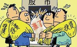 叶檀：炒鞋跟爱国无关 更多的消费股要崛起了