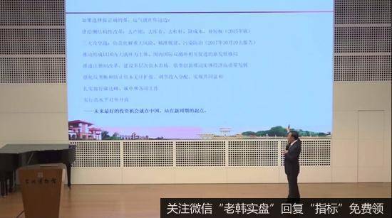 任泽平<a href='//m.sasasearch.com/renzheping/353917.html'>股市</a>最新相关消息：回应“比特币连创新高”：根本原因是美元流动性泛滥