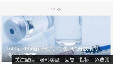 游资不朽哥:分析一家好公司