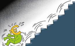 缠论解盘：买点已过不追高！