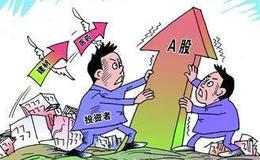 和众汇富：：降温，慌不慌？