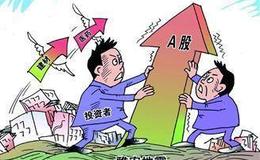 和众汇富：狂赚2亿！发财秘籍曝光！