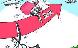 缠中说禅：大级别上涨，出现了！