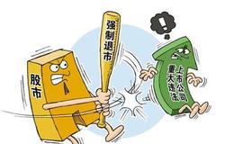 股票龙虎榜：重点说市场的“节奏”！