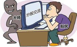 魏宁海：时间窗口到来，哪些机会值得把握？