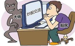 巴菲特：为什么多次都不破3500点？散户看完大彻大悟