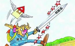 巴菲特：巴菲特退出雪上加霜 员工人心惶惶准备跳槽