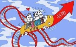 巴菲特：重仓股暴跌50%，如何不为所动？顶尖投资者心法揭密："市场先生"为你服务，不知何为"害怕市场"