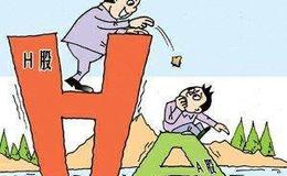 巴菲特：不愧是“股神”！巴菲特今年仅单靠投资美国运通就赚了80亿美元