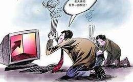 巴菲特：巴菲特的“小麻烦”：钱太多项目少 现在连回购也难了