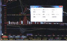 对如何从分红送转信息中提炼题材的叙述 