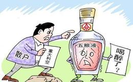 凯恩斯：8.13早间要闻评论 
