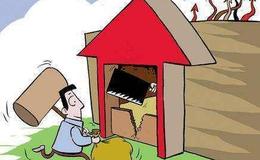 巴菲特：由沃伦巴菲特公司支持的加密友好银行计划在纳斯达克进行 20 亿美元的 IPO